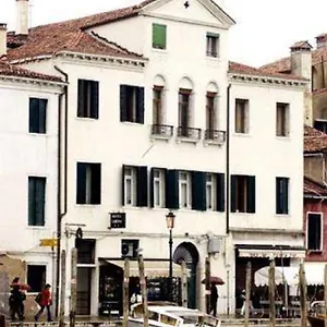 Airone Veneza