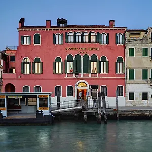 Tre Archi Veneza