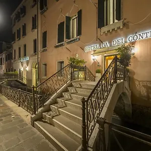 Ca' Dei Conti Βενετία